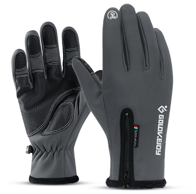 WINTER WARM WATERPROOF TOUCH SCREEN GLOVES - UP TO 50% OFF LAST DAY PROMOTION!